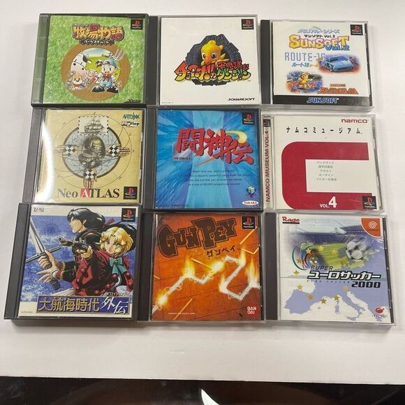 Sony PlayStation 1 Japanese Import game Lot PS1 Neo Atlas Toh Shin Den - Picture 1 of 16